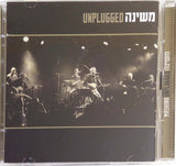 משינה* = Mashina : Unplugged (CD, Album + DVD, Album)