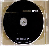 משינה* = Mashina : Unplugged (CD, Album + DVD, Album)
