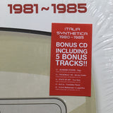 Various : Italia Synthetica 1981～1985 (LP, Comp, RP + CD, Comp, RP)
