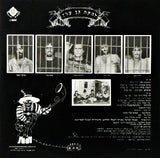 Gan Eden : Gan Eden = להקת גן עדן  (LP, Album)