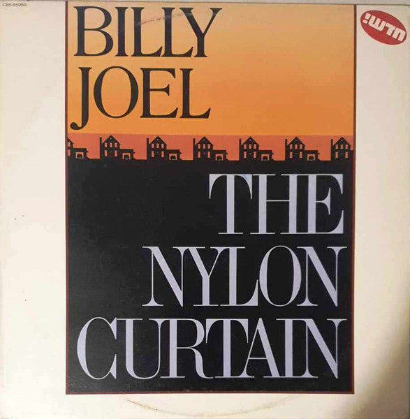Billy Joel : The Nylon Curtain (LP, Album)