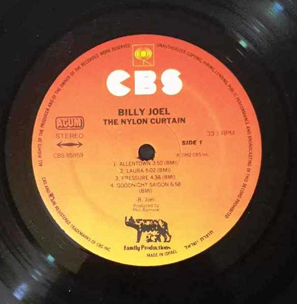 Billy Joel : The Nylon Curtain (LP, Album)