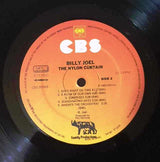 Billy Joel : The Nylon Curtain (LP, Album)