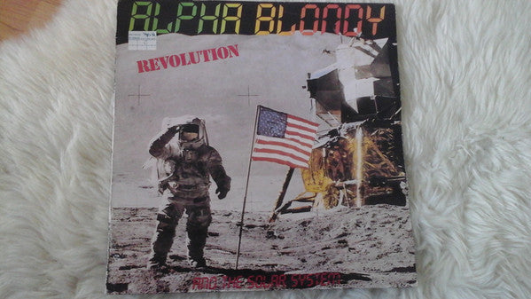 Alpha Blondy : Revolution  (12", Album)