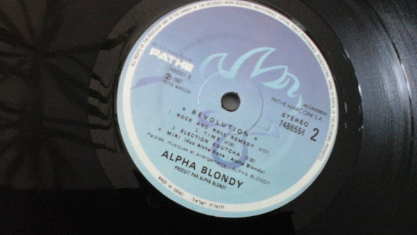 Alpha Blondy : Revolution  (12", Album)