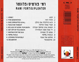 רמי פורטיס* = Rami Fortis : פלונטר = Plonter (CD, Album, RE, RP)