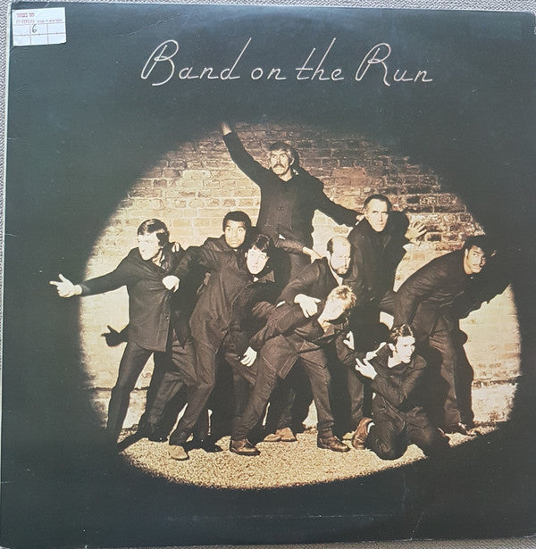Paul McCartney And Wings* : Band On The Run (LP, Album)