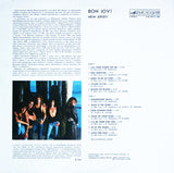 Bon Jovi : New Jersey (LP, Album, Whi)