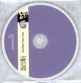 אהוד בנאי* ו הפליטים* = Ehud Banai And The Refugees (2) : אהוד בנאי והפליטים = Ehud Banai And The Refugees (CD, Album, Enh, RE + CD)