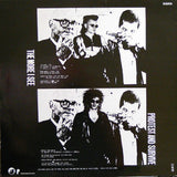 Discharge : The More I See (12", Single)