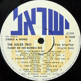 The Adler Trio = שלישיית אדלר* : מעוף הדבורה = Flight Of The Bumble Bee (LP, Album)