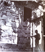אהוד בנאי* : קרוב = Nearby (CD, Album, RE)