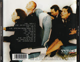 ג׳ירפות* : משוחח עם כסא (CD, Album)