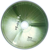 אביתר בנאי* : אביתר בנאי (CD, Album)
