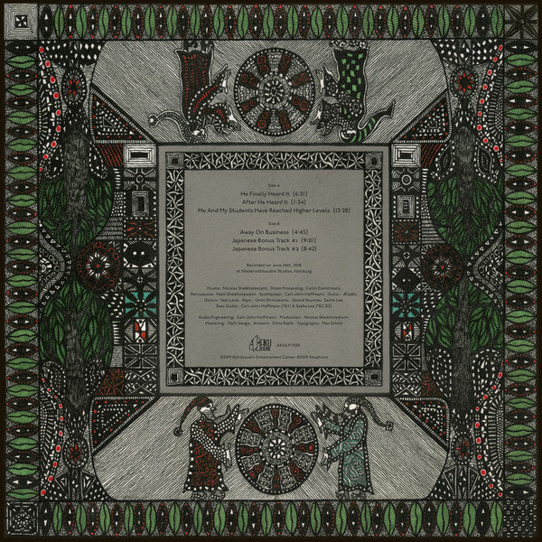 Spiritczualic Enhancement Center : Me And My Students Have Reached Higher Levels (LP, Album, Ltd)