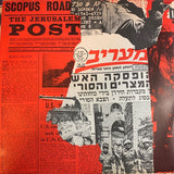 Various : Six Days In June (LP, Comp, Gat)