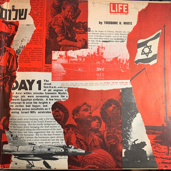 Various : Six Days In June (LP, Comp, Gat)