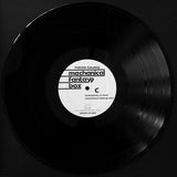 Patrick Cowley : Mechanical Fantasy Box (2xLP)