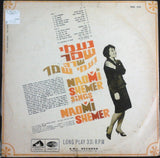 נעמי שמר* : Naomi Shemer Sings Naomi Shemer = שרה נעמי נעמי שרה נעמי שמר  (LP, RE)