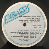 עליזה עזיקרי* עם אריס סאן ותזמורתו* = Aliza Azikri With Aris San And His Orchestra* : נערה ממש אוצר = What A Girl! (LP, Album, RE)