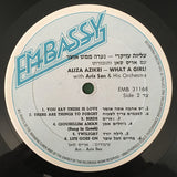 עליזה עזיקרי* עם אריס סאן ותזמורתו* = Aliza Azikri With Aris San And His Orchestra* : נערה ממש אוצר = What A Girl! (LP, Album, RE)