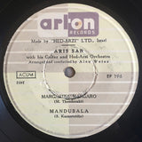Aris San : Aris San With His Guitar (7", EP, Art)