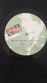 Amikam Kimelman : Altonality (LP)