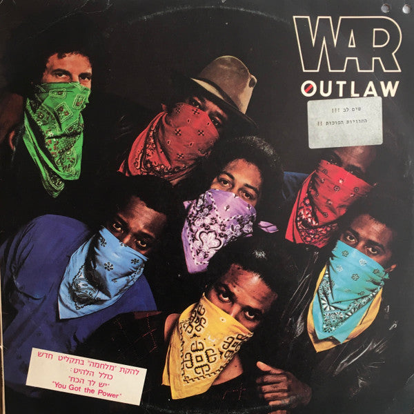 War : Outlaw (LP, Album)