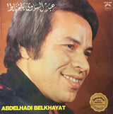 Abdelhadi Belkhayat : Abdelhadi Belkhayat (LP)