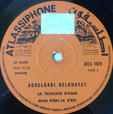 Abdelhadi Belkhayat : Abdelhadi Belkhayat (LP)
