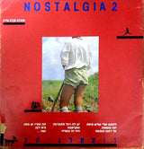 Various : שירים שגם אבא ואמא שרו - נוסטלגיה 2 (2xLP, Comp)
