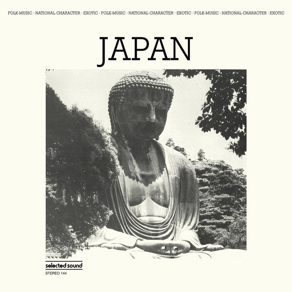 Victor Cavini : Japan (LP, Album, RE, 140)