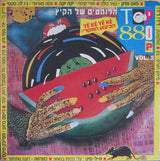 Various : Top Pop 88 (Vol. 2) (LP, Comp)