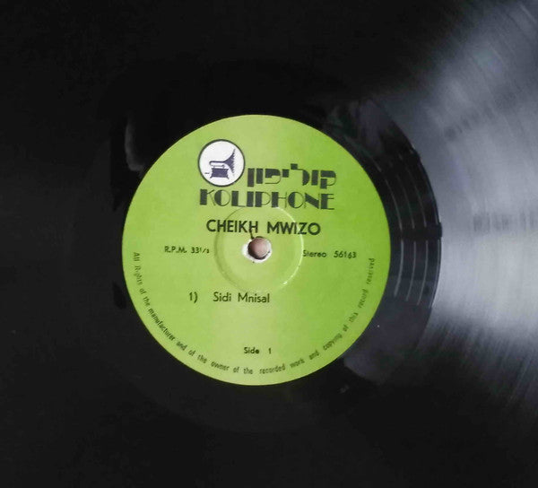 Cheikh Mwijo : Sidi Mnisal (LP)