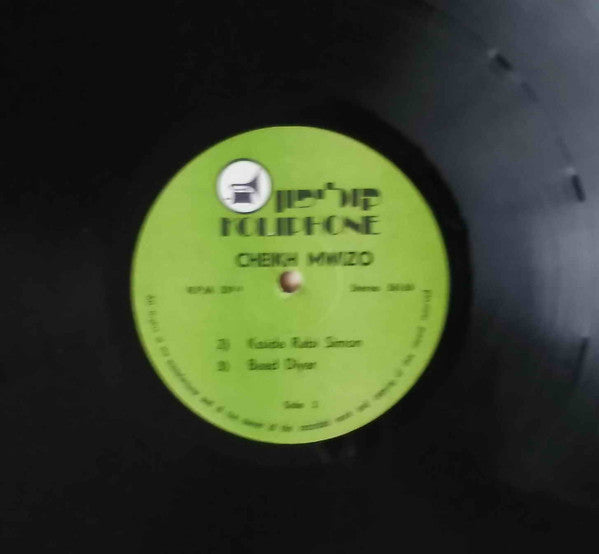Cheikh Mwijo : Sidi Mnisal (LP)