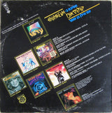 Various : Party In "Colosseum" With Ilan Ben-Shahar (LP, Comp)