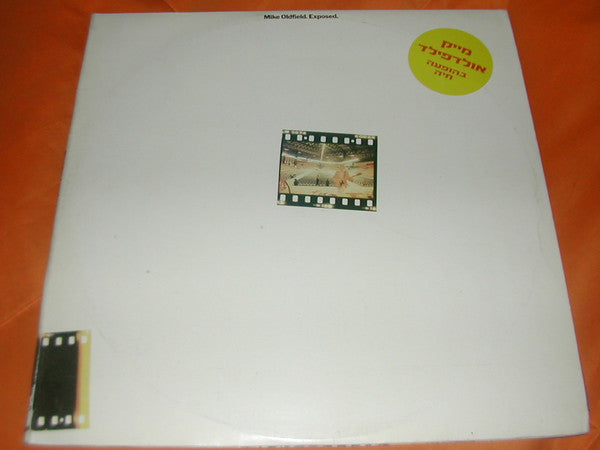 Mike Oldfield : Exposed (2xLP, Album, Quad, Gat)