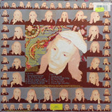 Eno* : Taking Tiger Mountain (By Strategy) (LP, Album, RE, Gat)