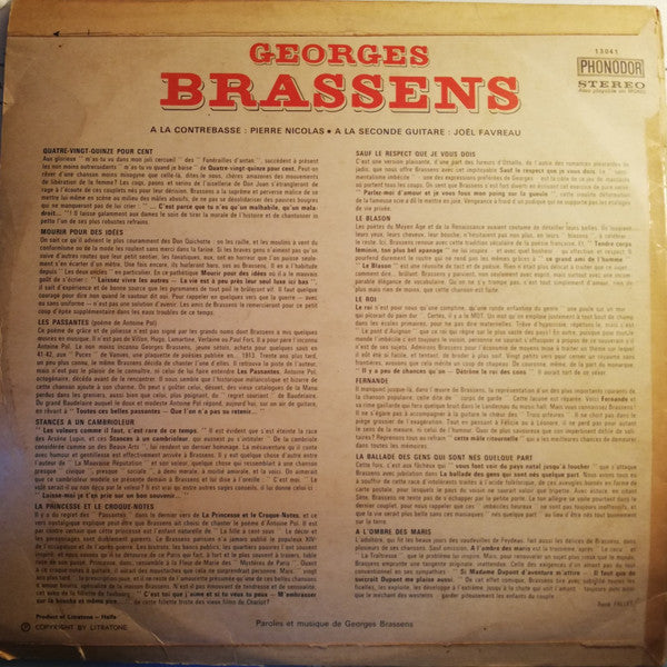 Georges Brassens : Georges Brassens (LP, Album)