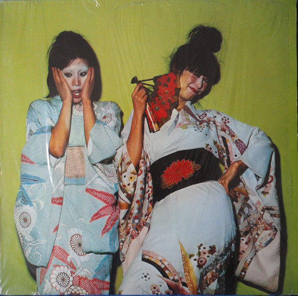 Sparks : Kimono My House (LP, Album, RP)