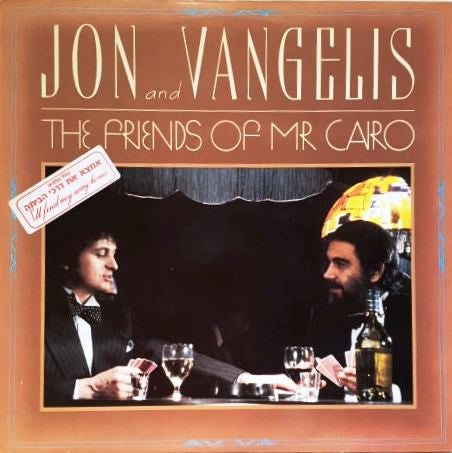 Jon And Vangelis* : The Friends Of Mr Cairo (LP, Album)