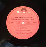 Jon And Vangelis* : The Friends Of Mr Cairo (LP, Album)