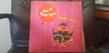 Yossi Banai, Rivka Michaeli : ילדות קשה (LP)