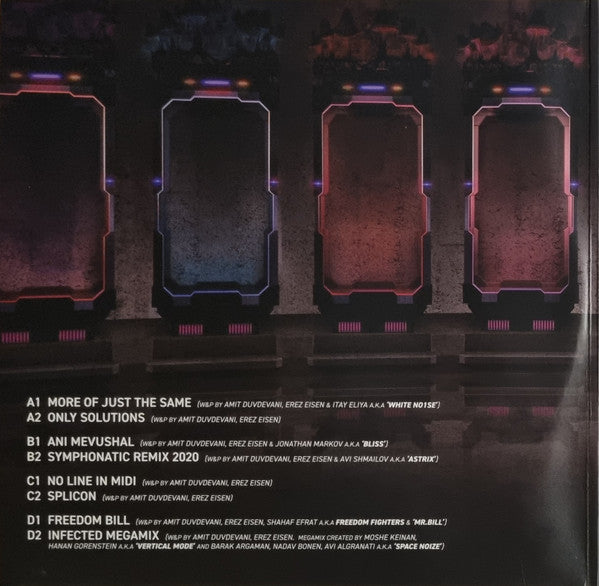 Infected Mushroom : More Than Just A Name (LP, Red + LP, Ora + Album, Ltd, Gat)