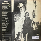 Bob Dylan : New Morning (LP, Album, RE)