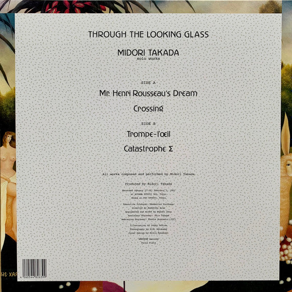 Midori Takada : Through The Looking Glass (LP, Album, RE, RP)