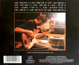 שרון הולצמן* : סיכוי קלוש (CD, Album)