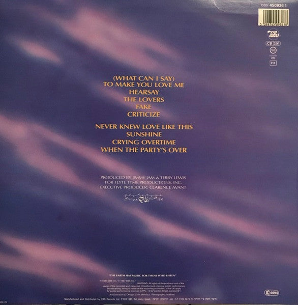 Alexander O'Neal : Hearsay (LP, Album)