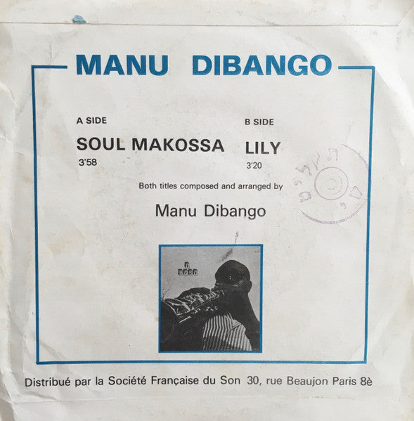 Manu Dibango : Soul Makossa / Lily (7")