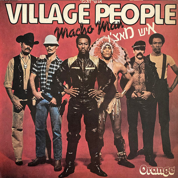 Village People : Macho Man (LP, Album, Spe)
